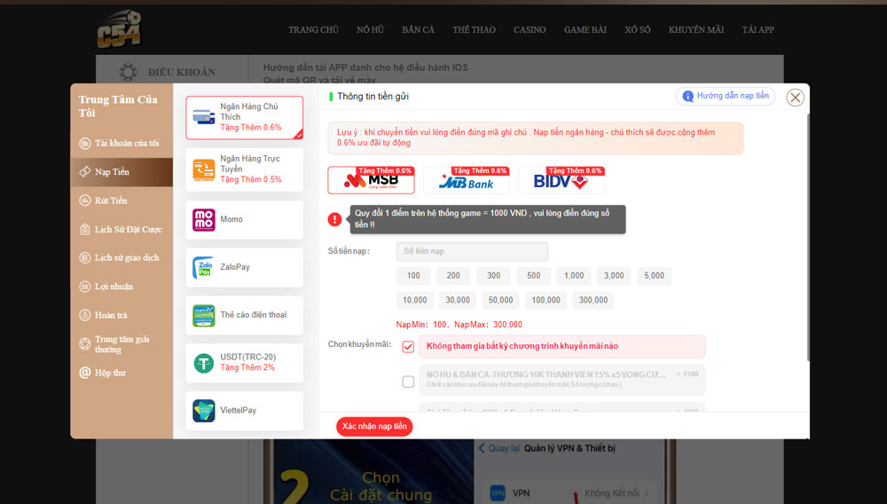 nạp rút tiền C54